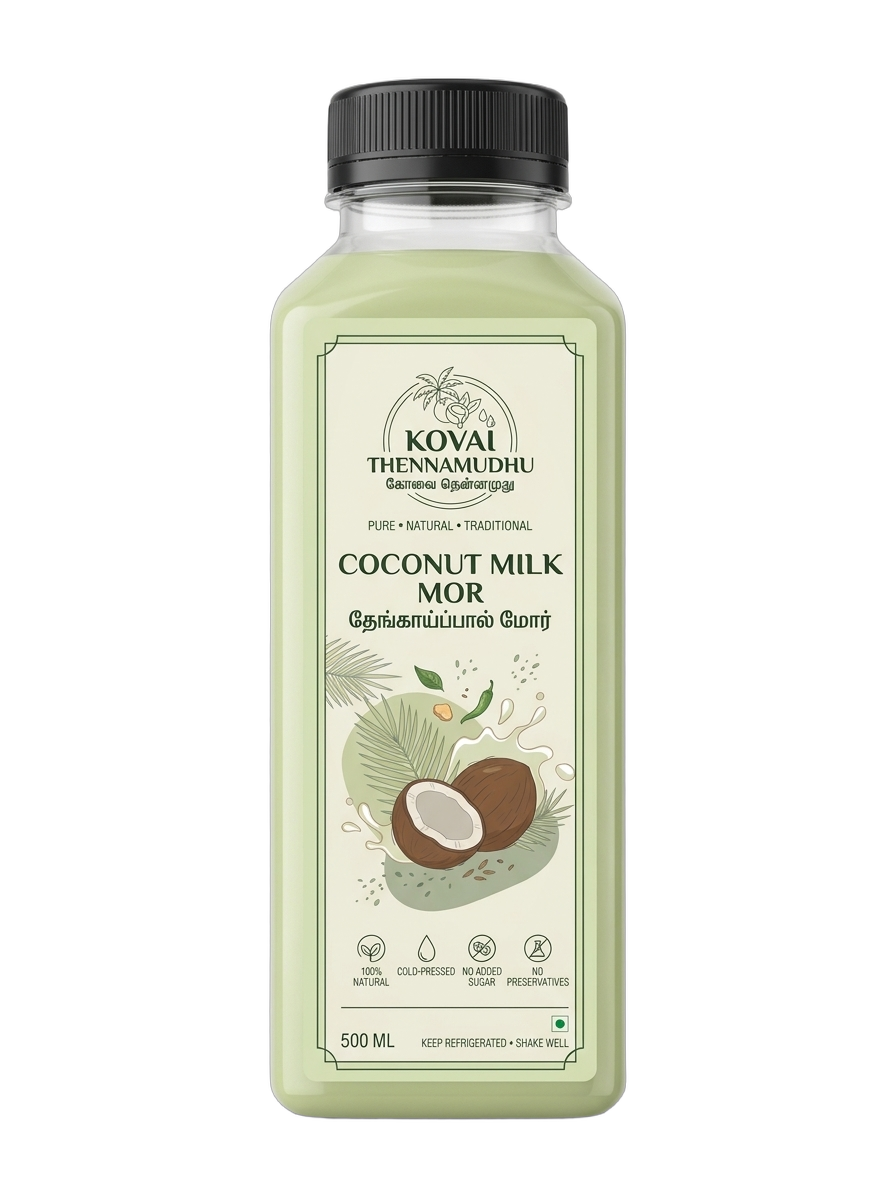 Coconut Milk Mor Square Bottle